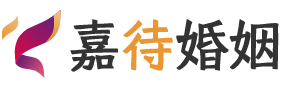 河北衡水婚姻调解